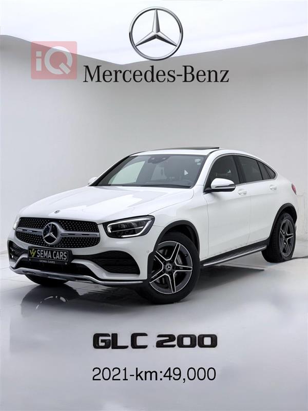 مرسيدس بنز GLC-Class كوبيه 2021 للبيع في العراق - اربيل